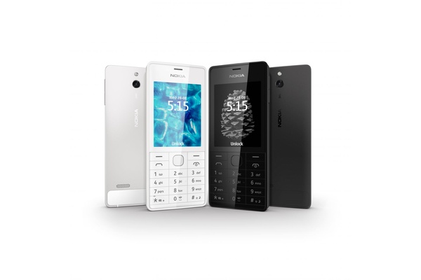 Nokia esitteli uuden puhelimen: Nokia 515